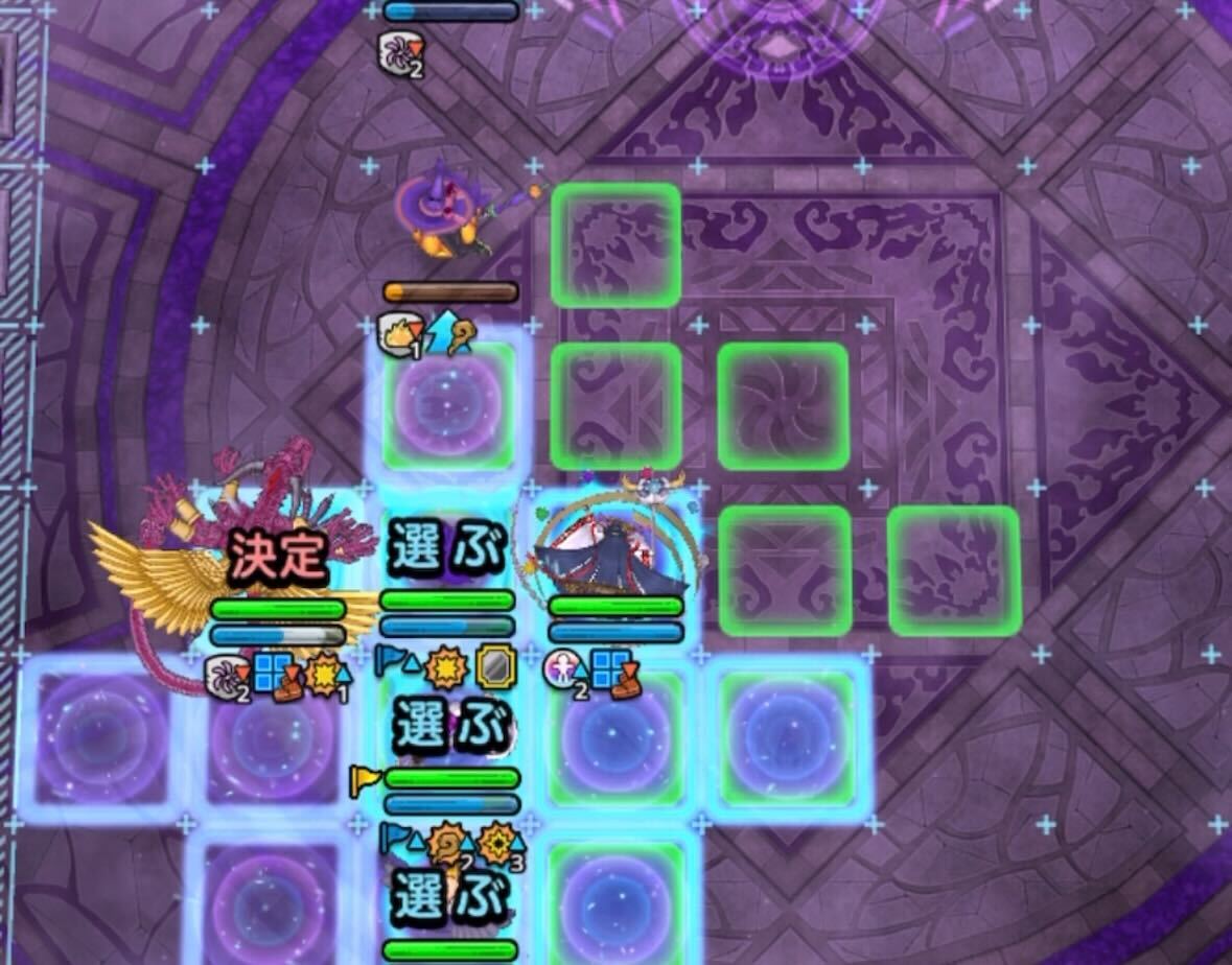 MPが足りなくなったらトガミヒメが回復する