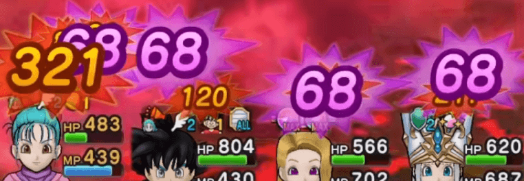 ピッコロ大魔王のMP減少スキル