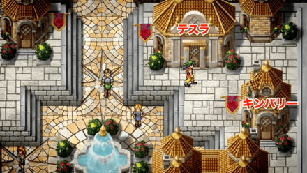 キンバリーとテスラ