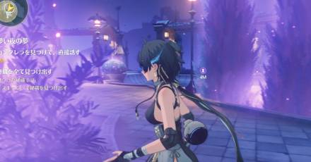 カンタレラとイベント