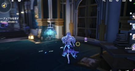 シーアップルの場所