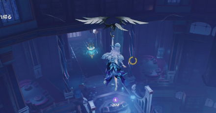 目的地に向かう