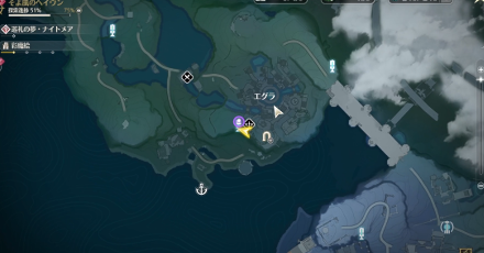 儚い夜の夢の場所マップ