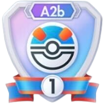 スーパーボール1