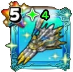 メタルキングの爪