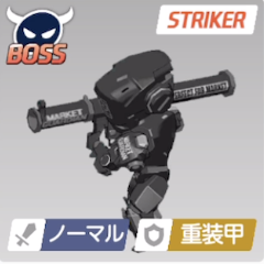 チャレンジEX