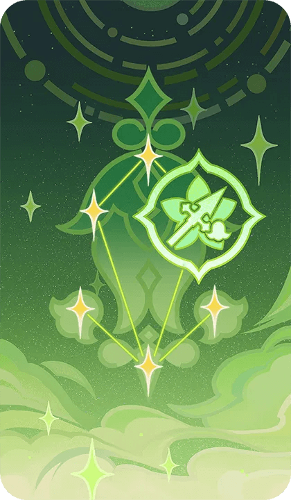 マルコットの残香の画像