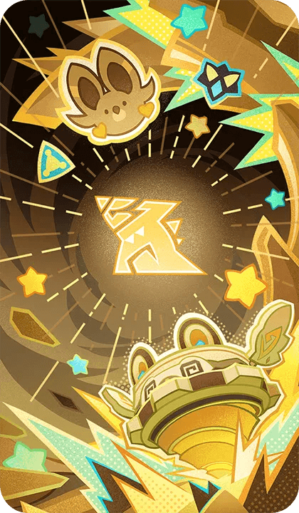 夜域の賜物・団結の炉心の画像