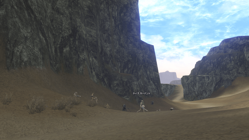 ドラゴンバレー西部の画像