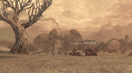 幻想の蜃気楼画像