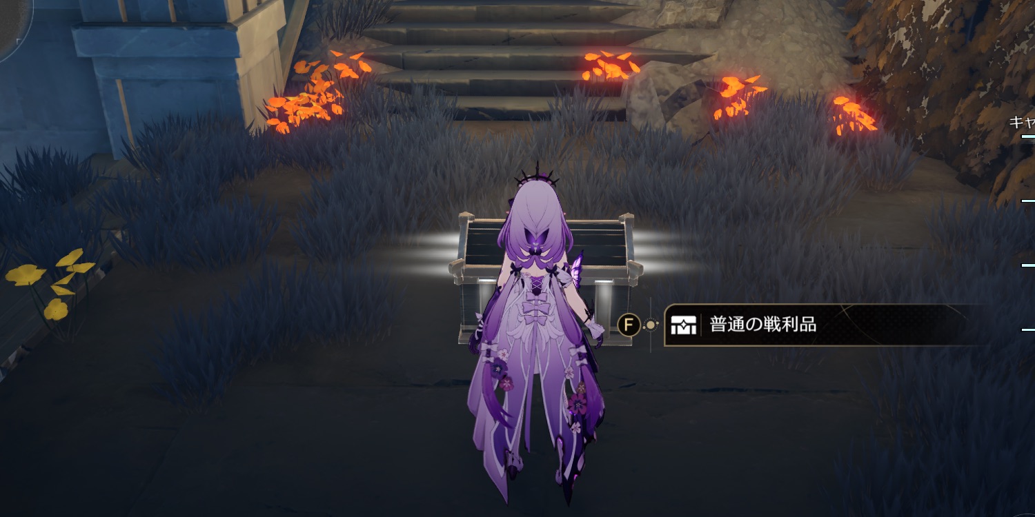 「シーフ」バトルズ②