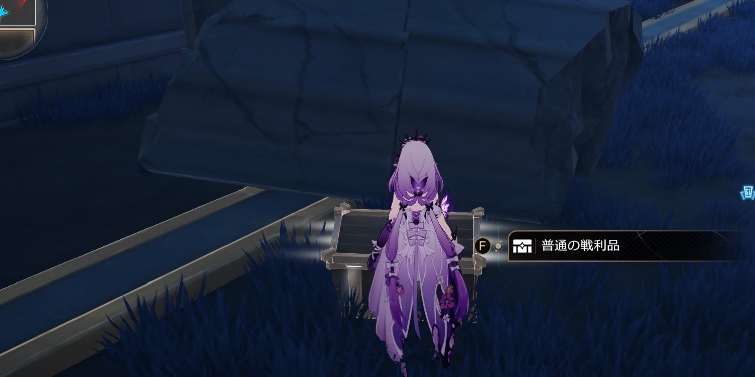 「シーフ」バトルズ①