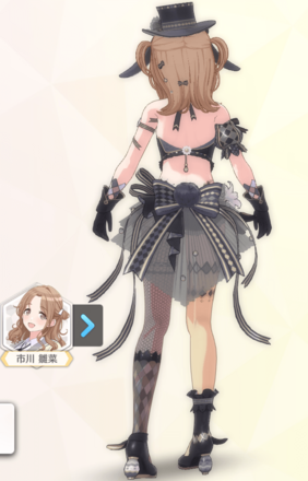 【リーブレコニーリョ】市川雛菜の画像