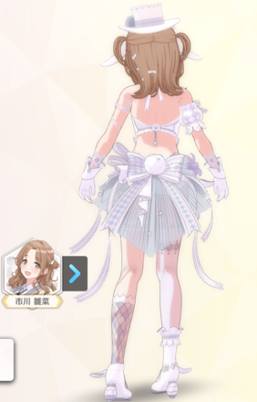 【リーブレコニーリョ+】市川雛菜の画像