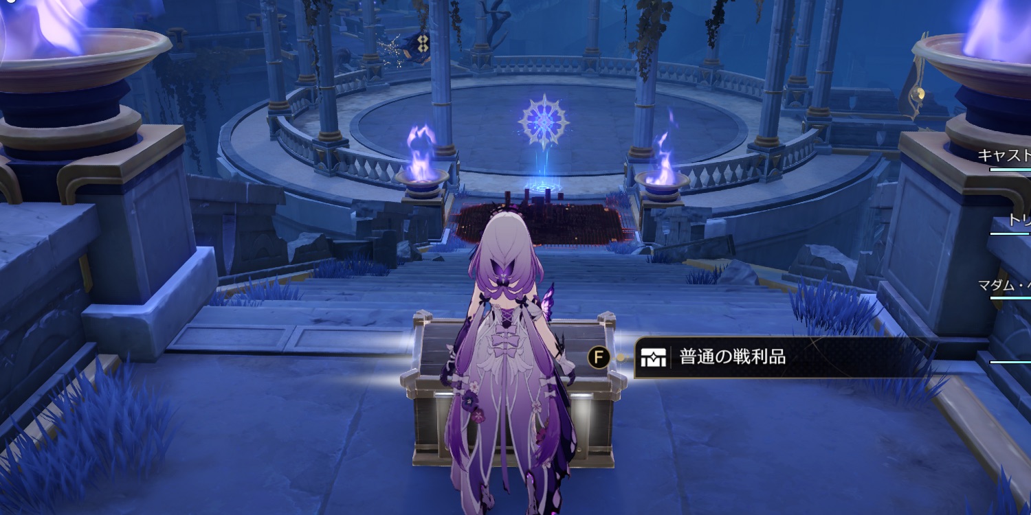 「シーフ」バトルズ③