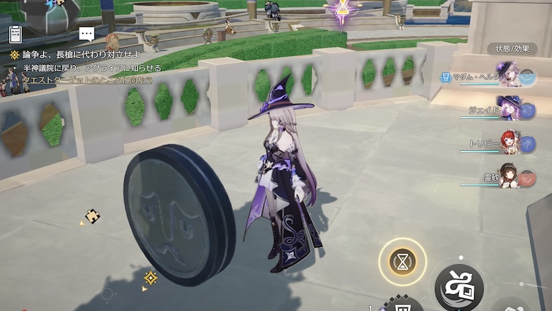 「シーフ」バトルズ①