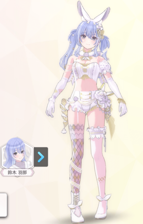 【テンプトゥコニーリョ+】鈴木羽那の画像