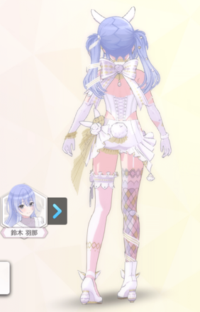 【テンプトゥコニーリョ+】鈴木羽那の画像