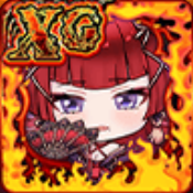 覇姫赫灼 虞美人