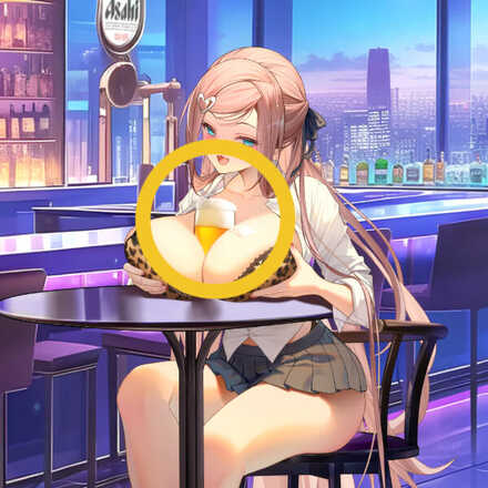 少女廻戦の熱情のビールのタップする場所