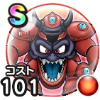 デスマシーンRR画像