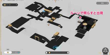 走る糸針マップ