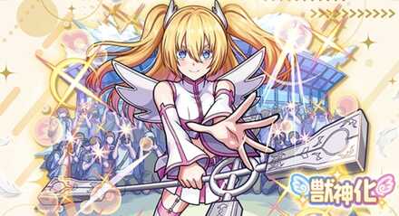 リリサピックアップ