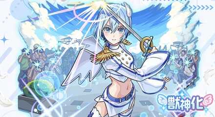 ノノアピックアップ