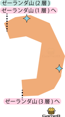 ゼーランダ山(2層)のマップ
