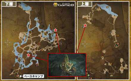 緋の森コットウサカズキガニ