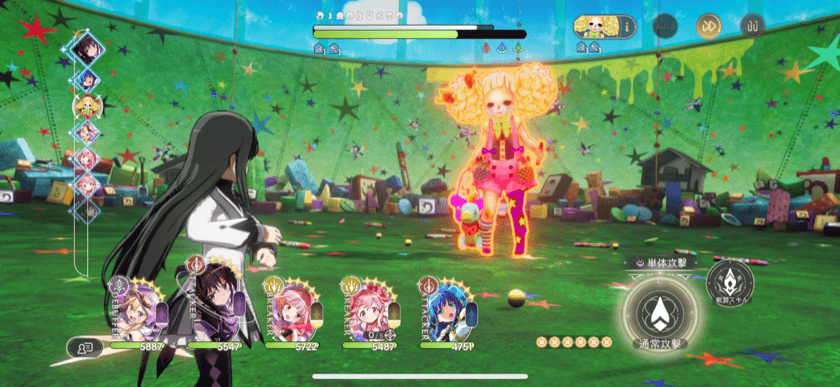 アタッカーやブレイカーを多く編成し早期決着を狙う