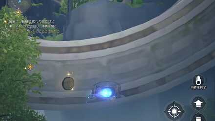 ザグレウスの手の答え