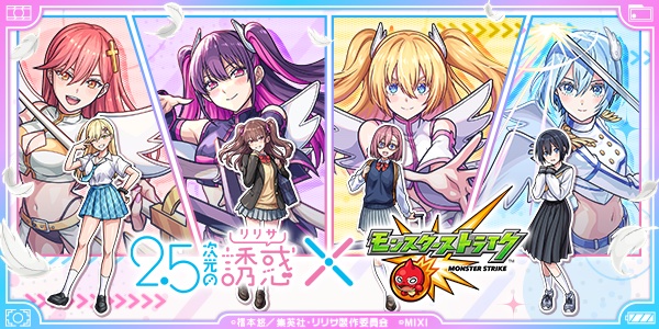 ♡確認用です♡ WSLが[プロセスはコード 4294967295 で終了しました] - @ledsun blog