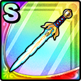 さまよういなずまのけん画像