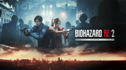 バイオハザードRE2_クラウド