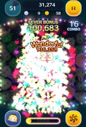 ボムキャンなし