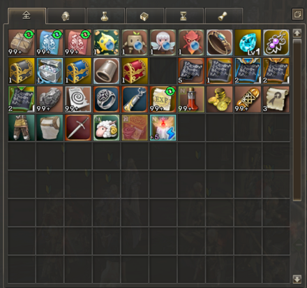 クエスト報酬で受け取ったCグレード武器をエンチャントして装備しておこう