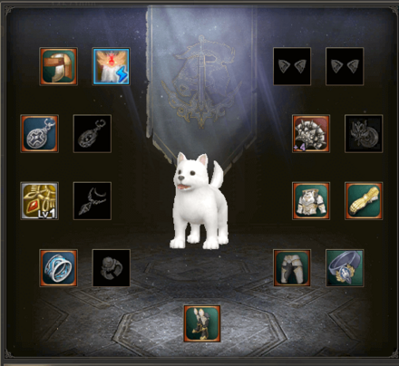 ガーディアンに装備をつけてあげよう