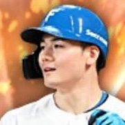 清宮幸太郎画像