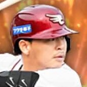 浅村栄斗の画像