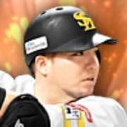 山川穂高の画像