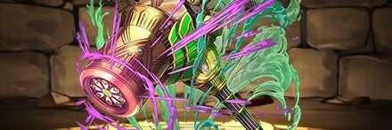 【10531】ジュピトールのプラネットハンマー