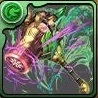 プラネットハンマー