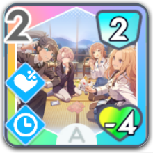 勝負はこれから！画像