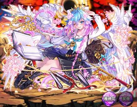 陽春の学生天使ラジエル