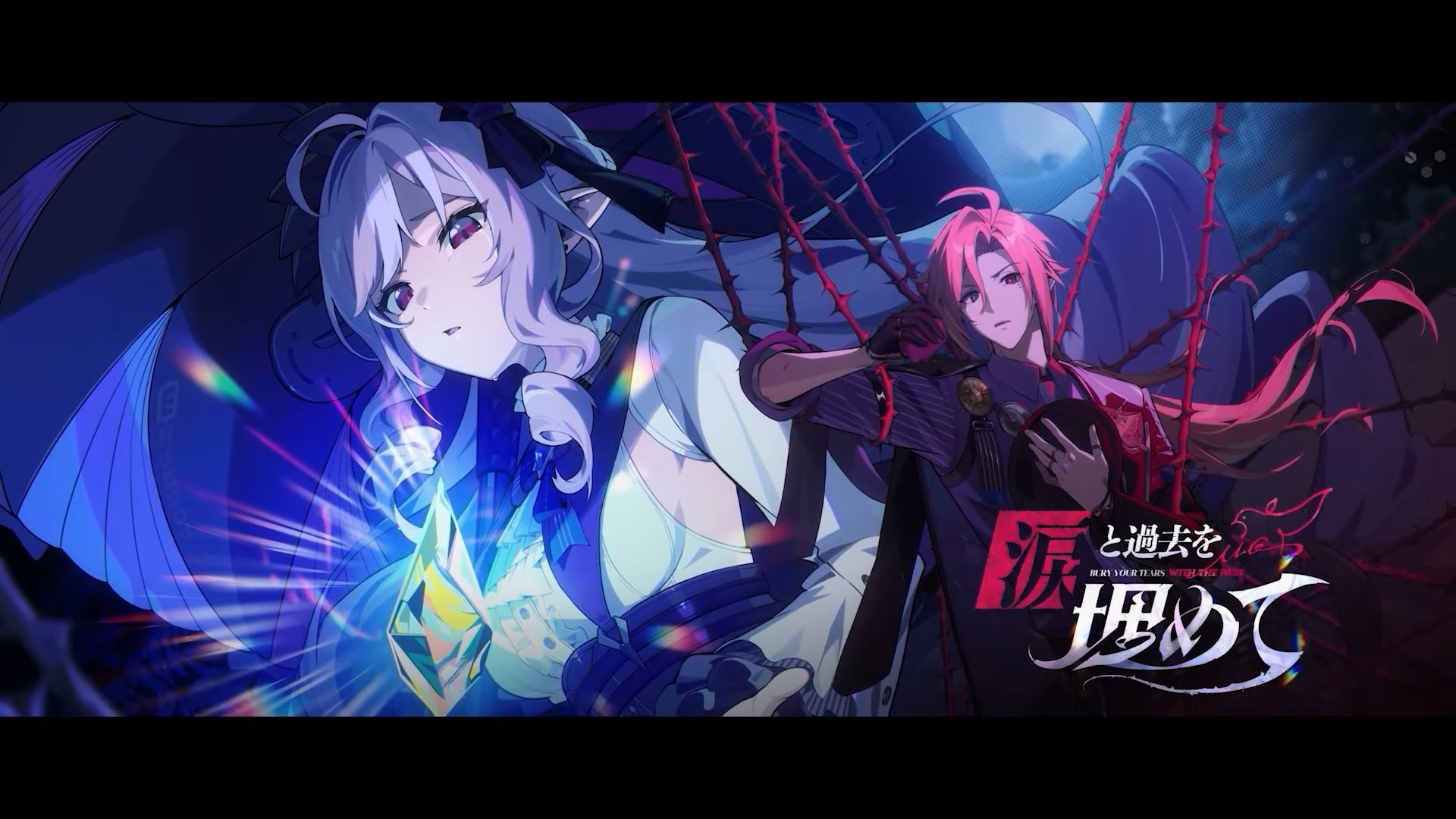 ゼンゼロのメインストーリー