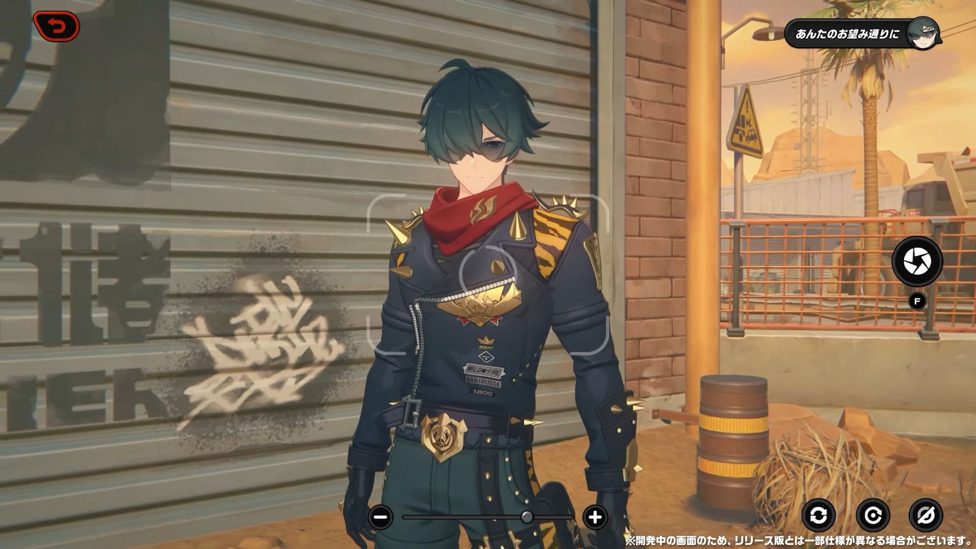 写真撮影ボイス