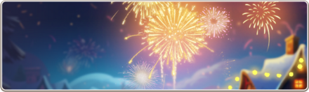 グローバルフェス画像