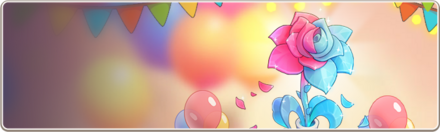 トプヒロの思い出画像