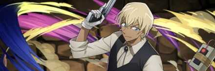 【12383】バーボン